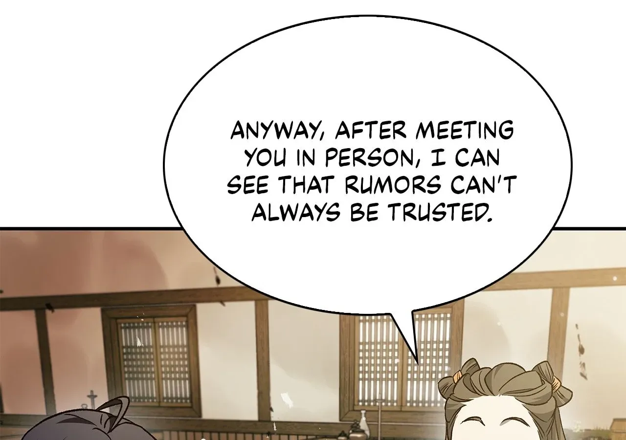 Cheonhwa Archive