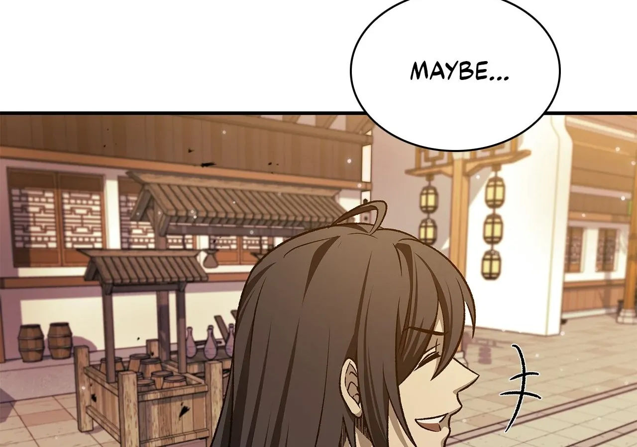 Cheonhwa Archive