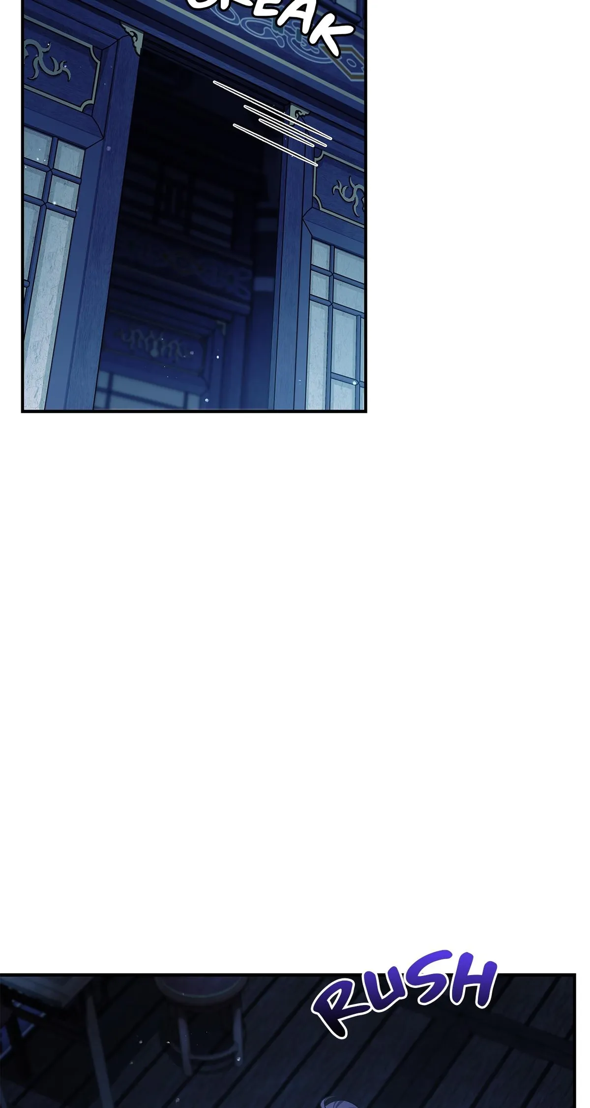 Cheonhwa Archive