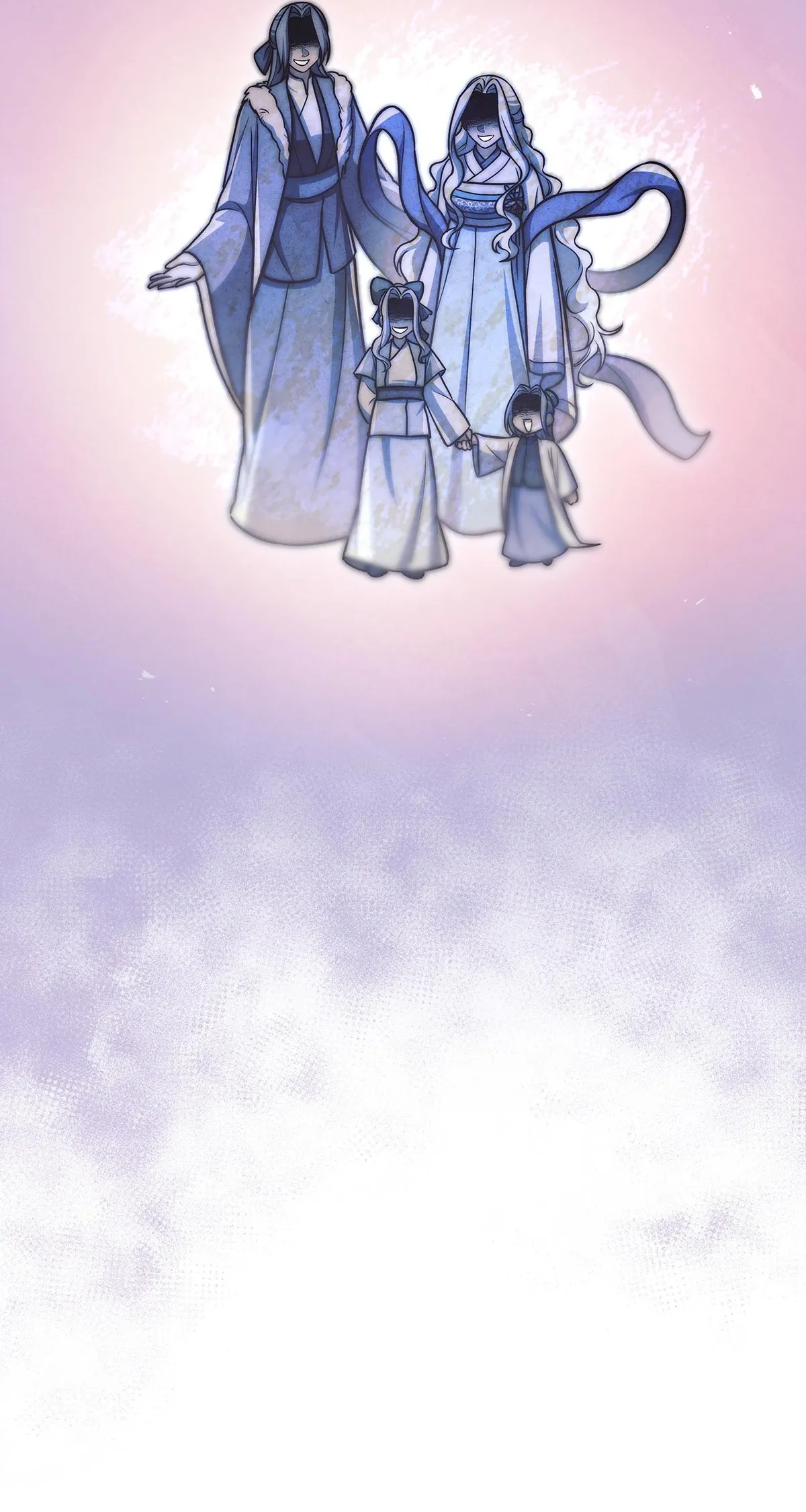 Cheonhwa Archive