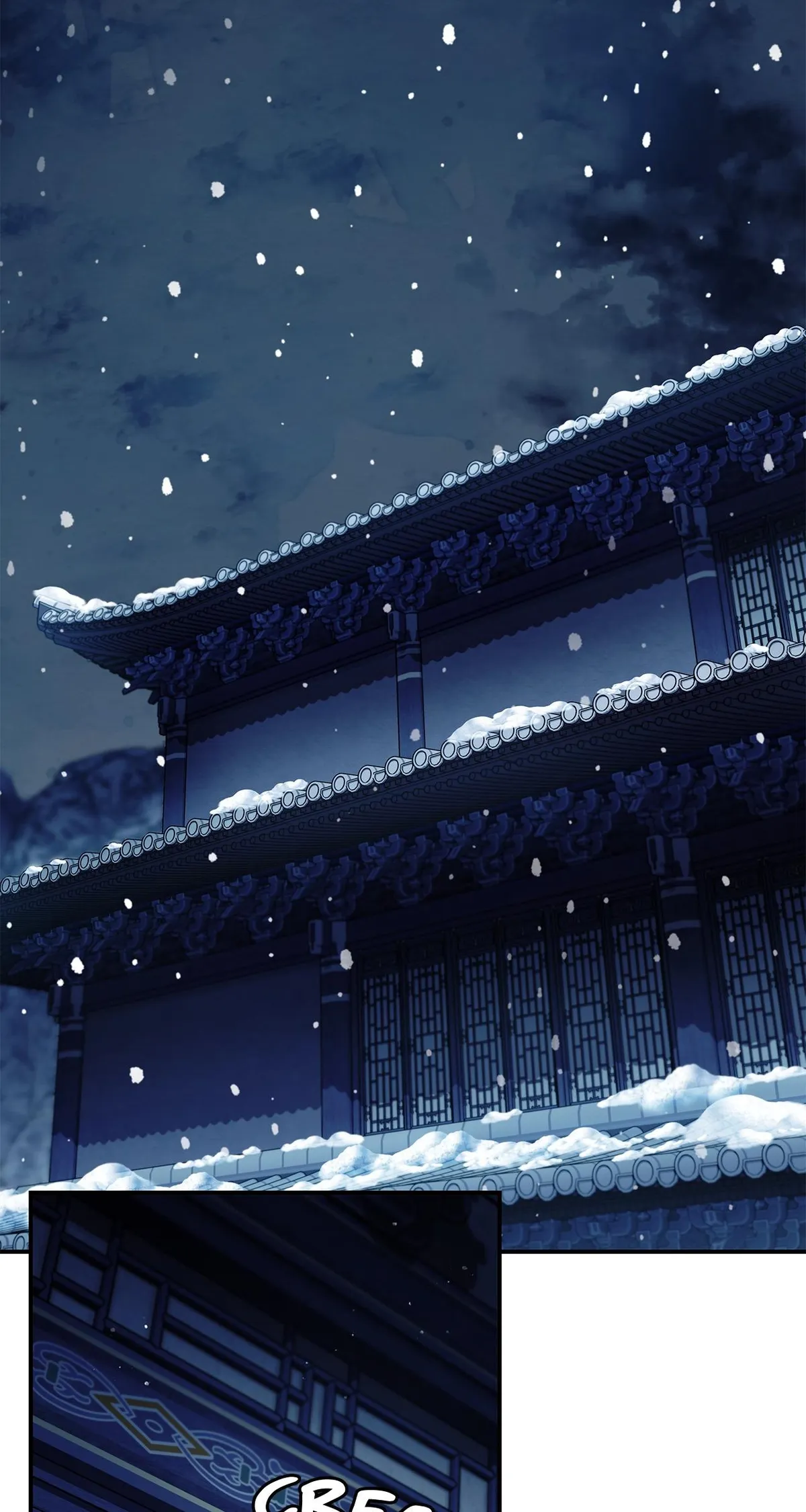 Cheonhwa Archive