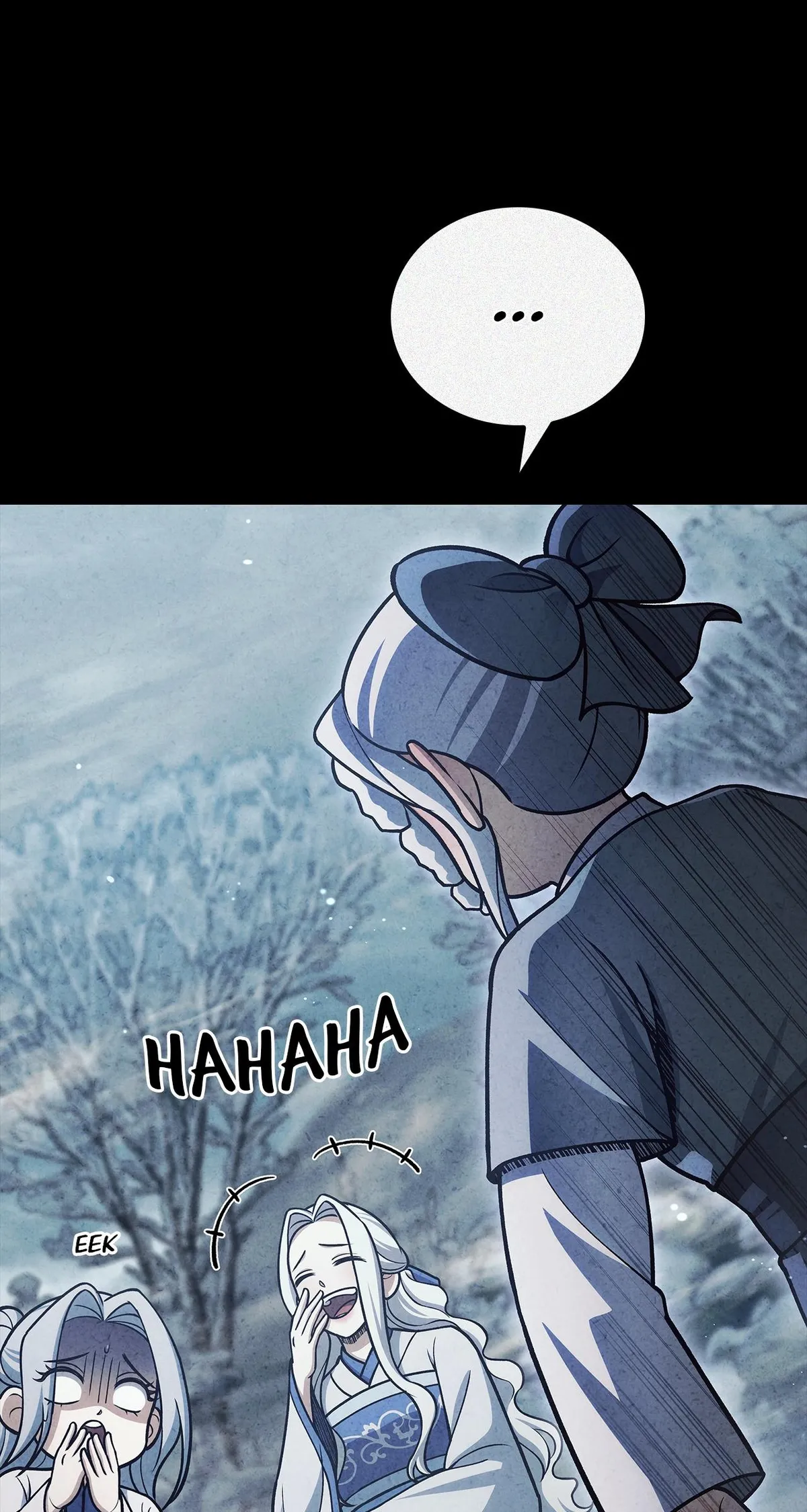 Cheonhwa Archive
