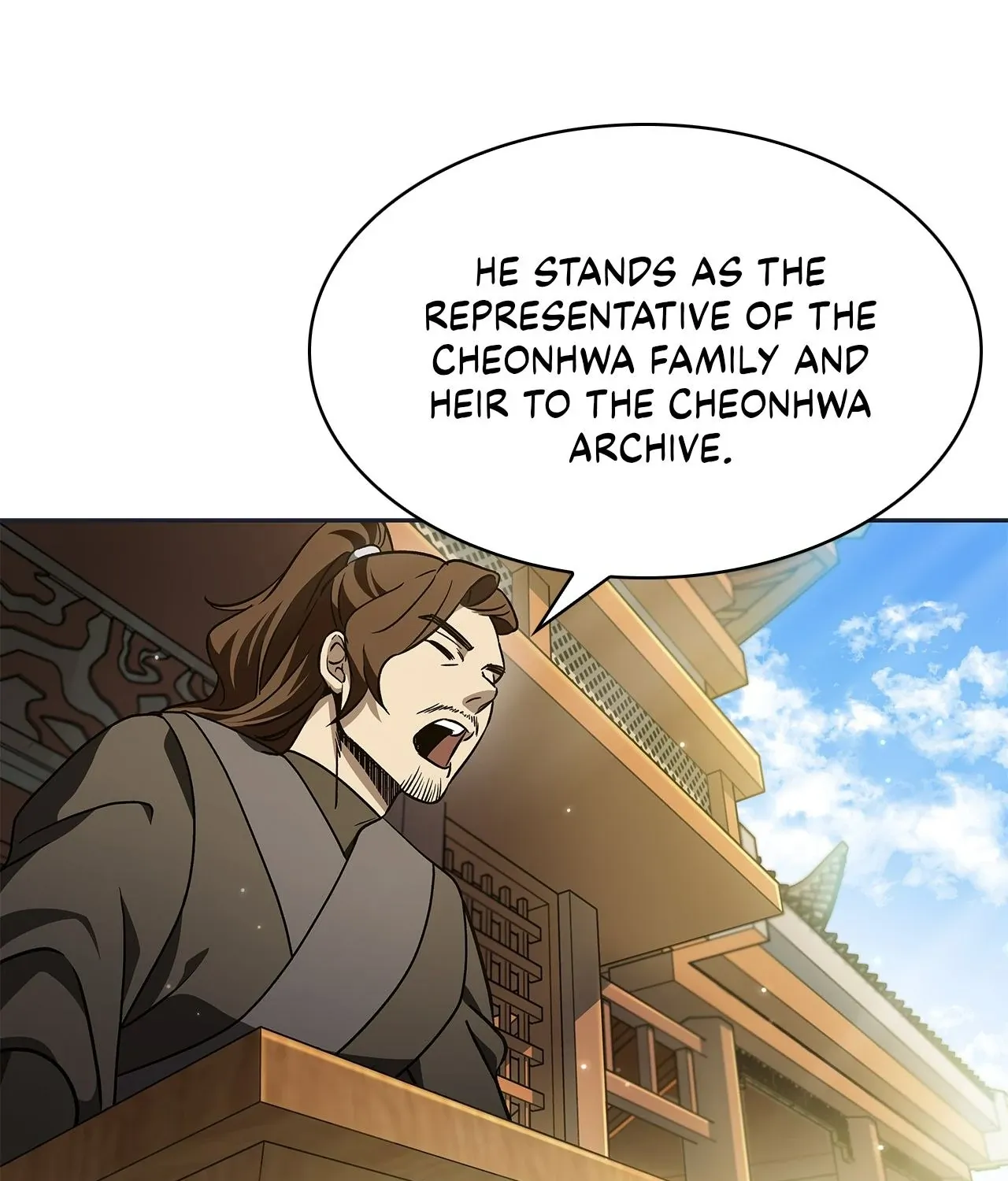 Cheonhwa Archive