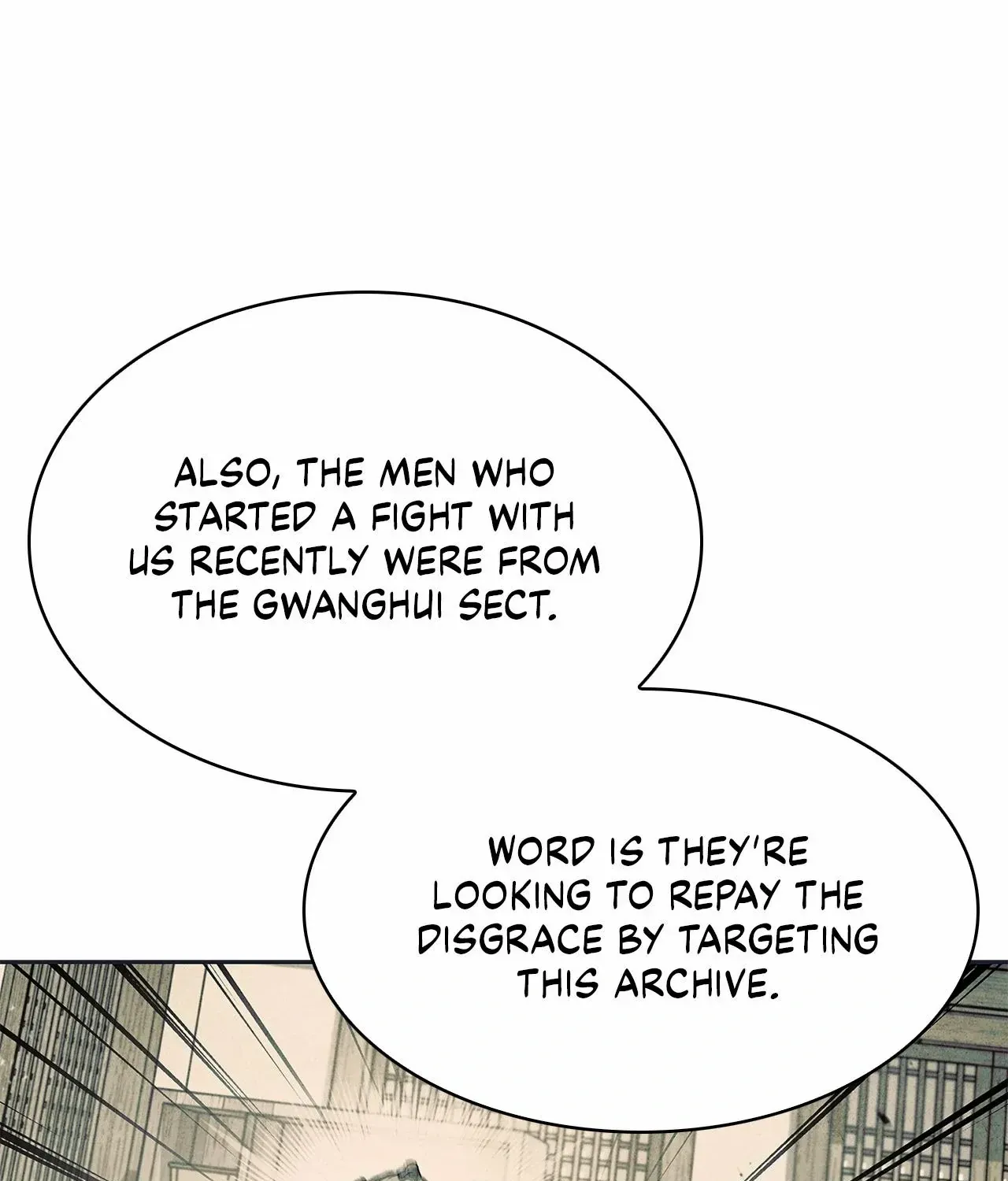 Cheonhwa Archive