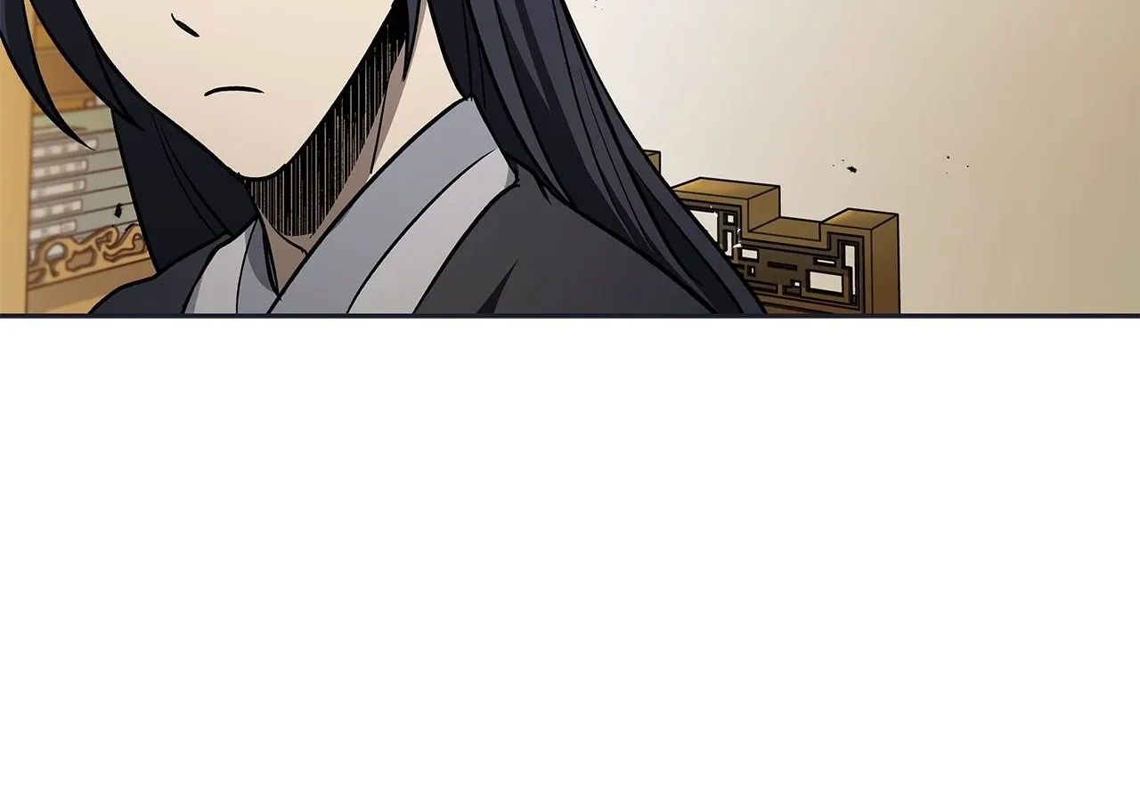 Cheonhwa Archive