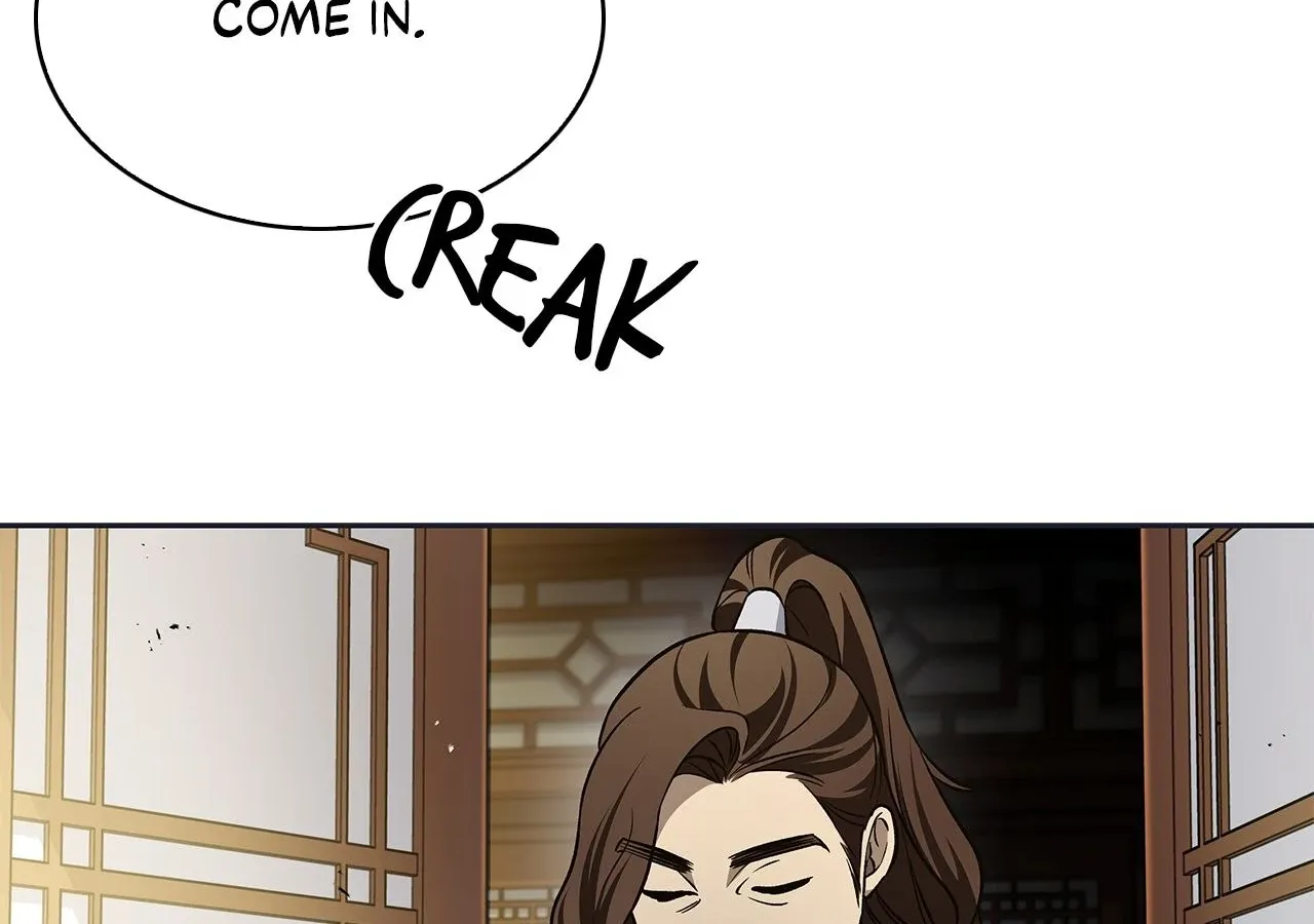 Cheonhwa Archive