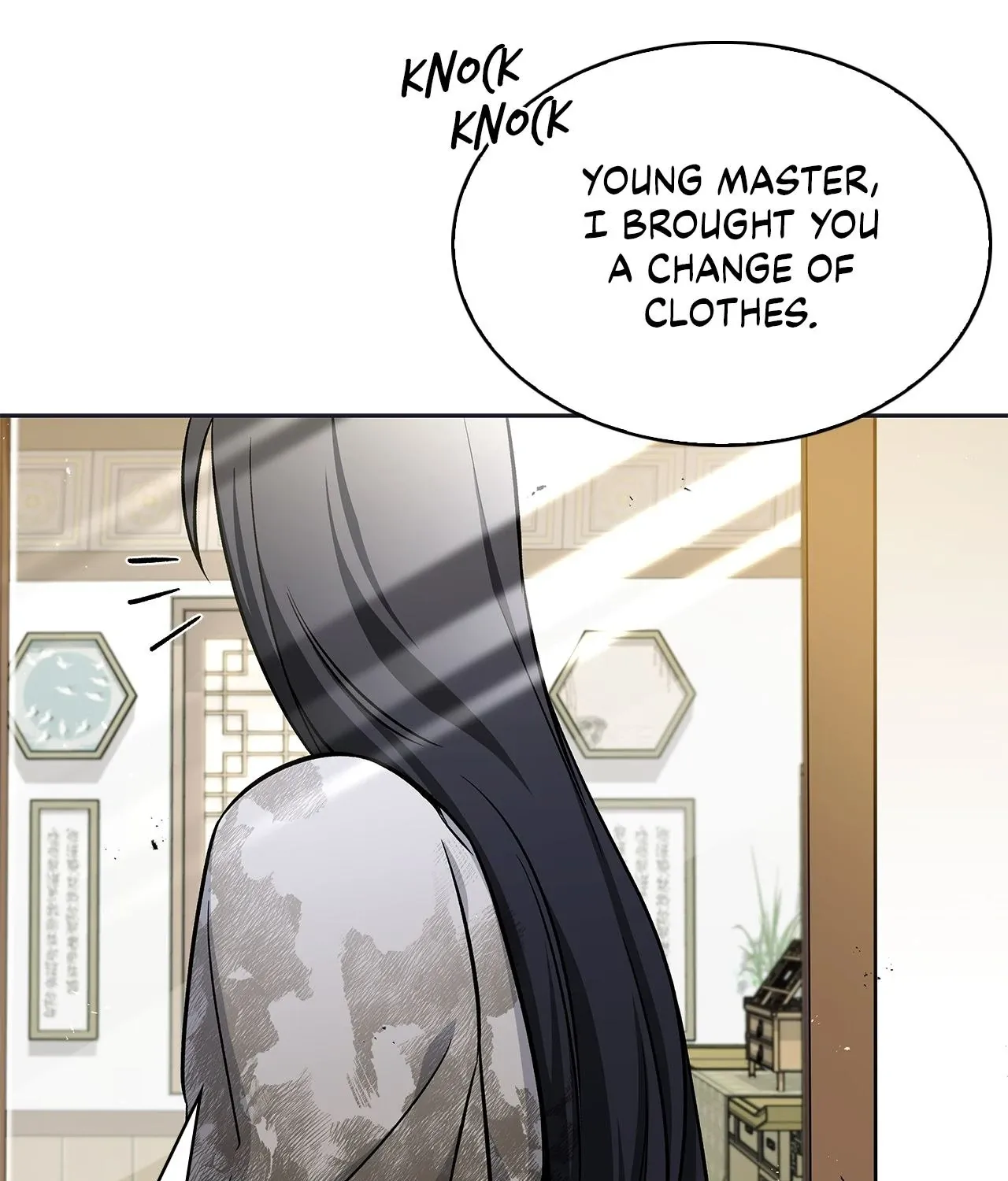 Cheonhwa Archive
