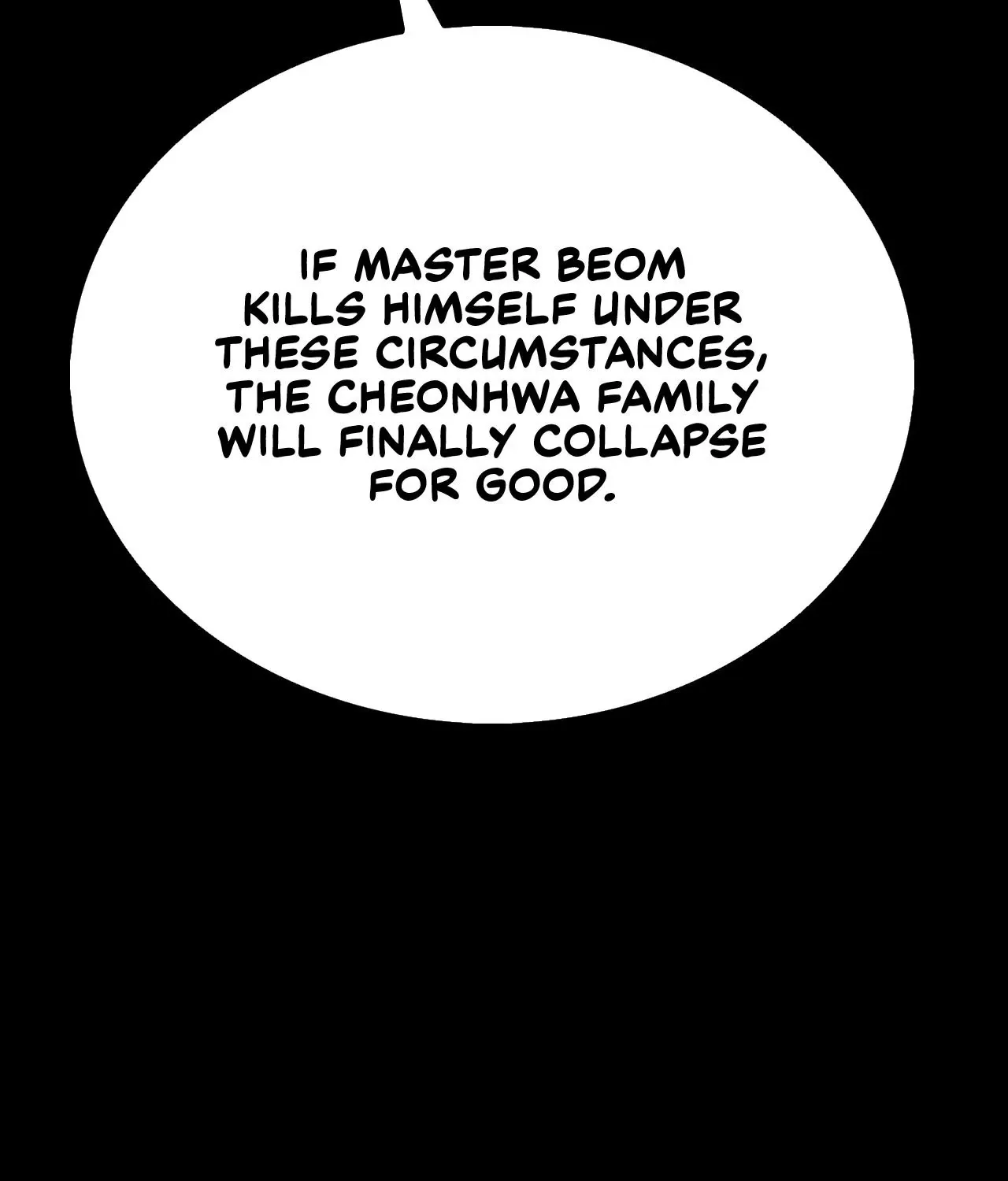 Cheonhwa Archive
