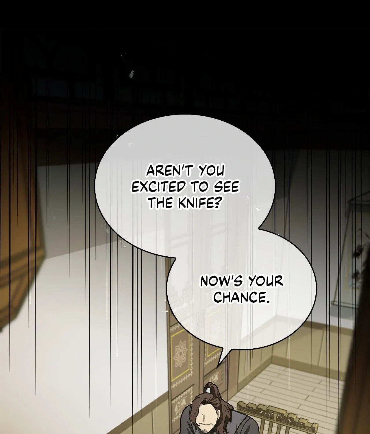 Cheonhwa Archive