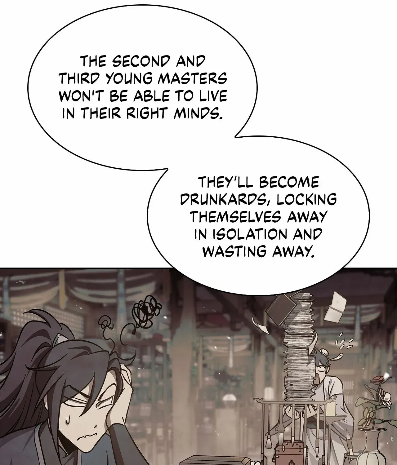 Cheonhwa Archive