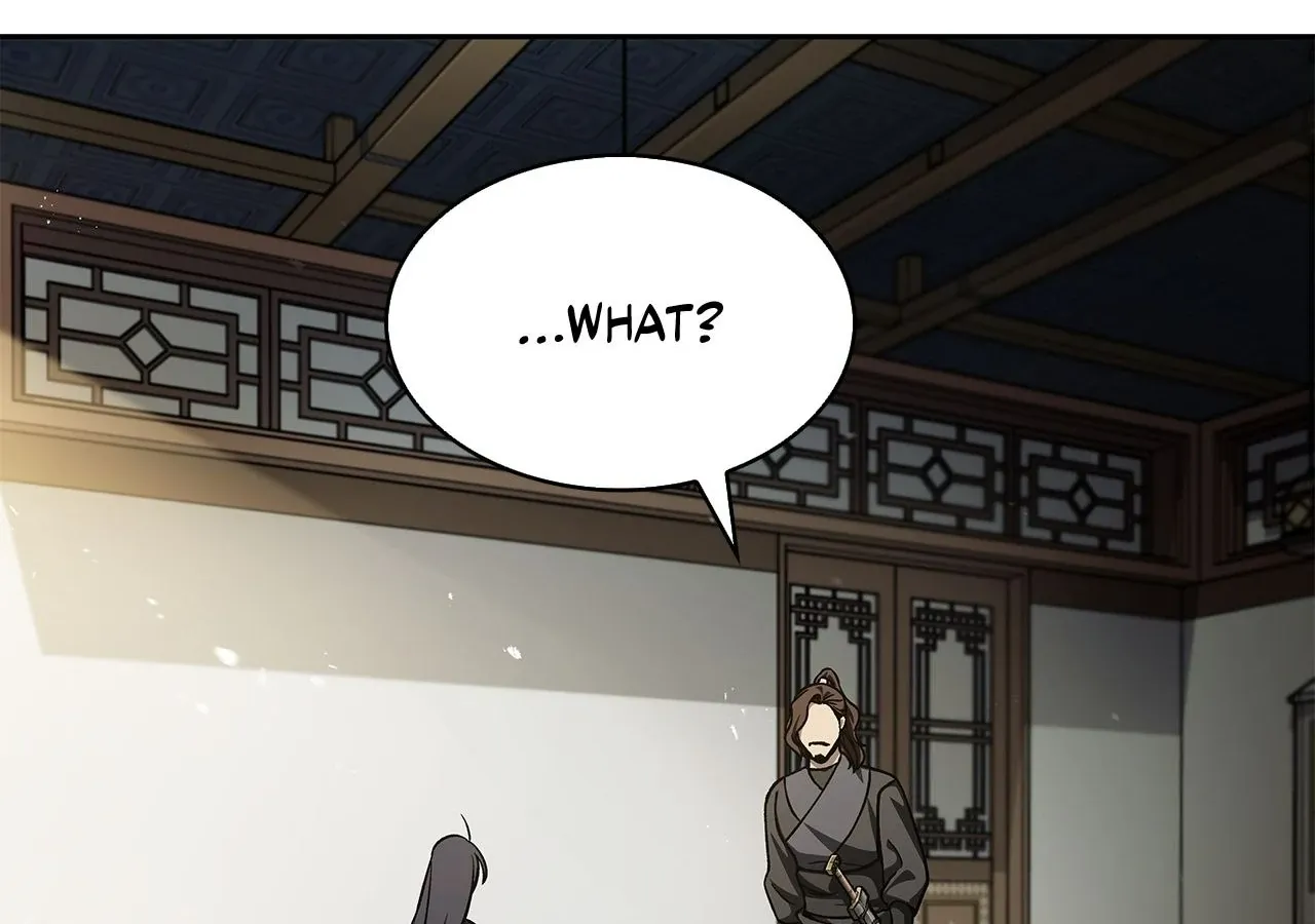 Cheonhwa Archive