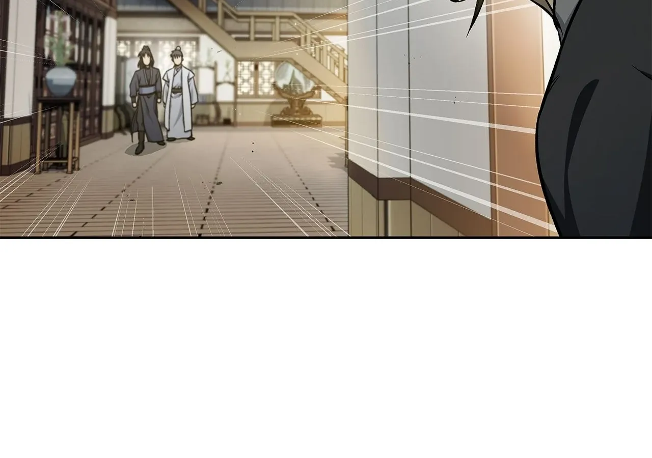 Cheonhwa Archive