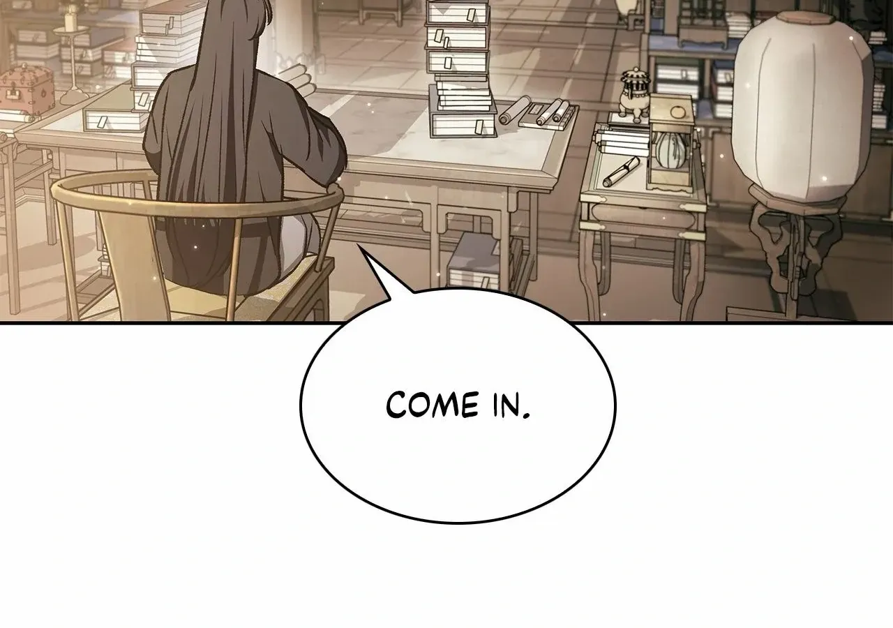 Cheonhwa Archive