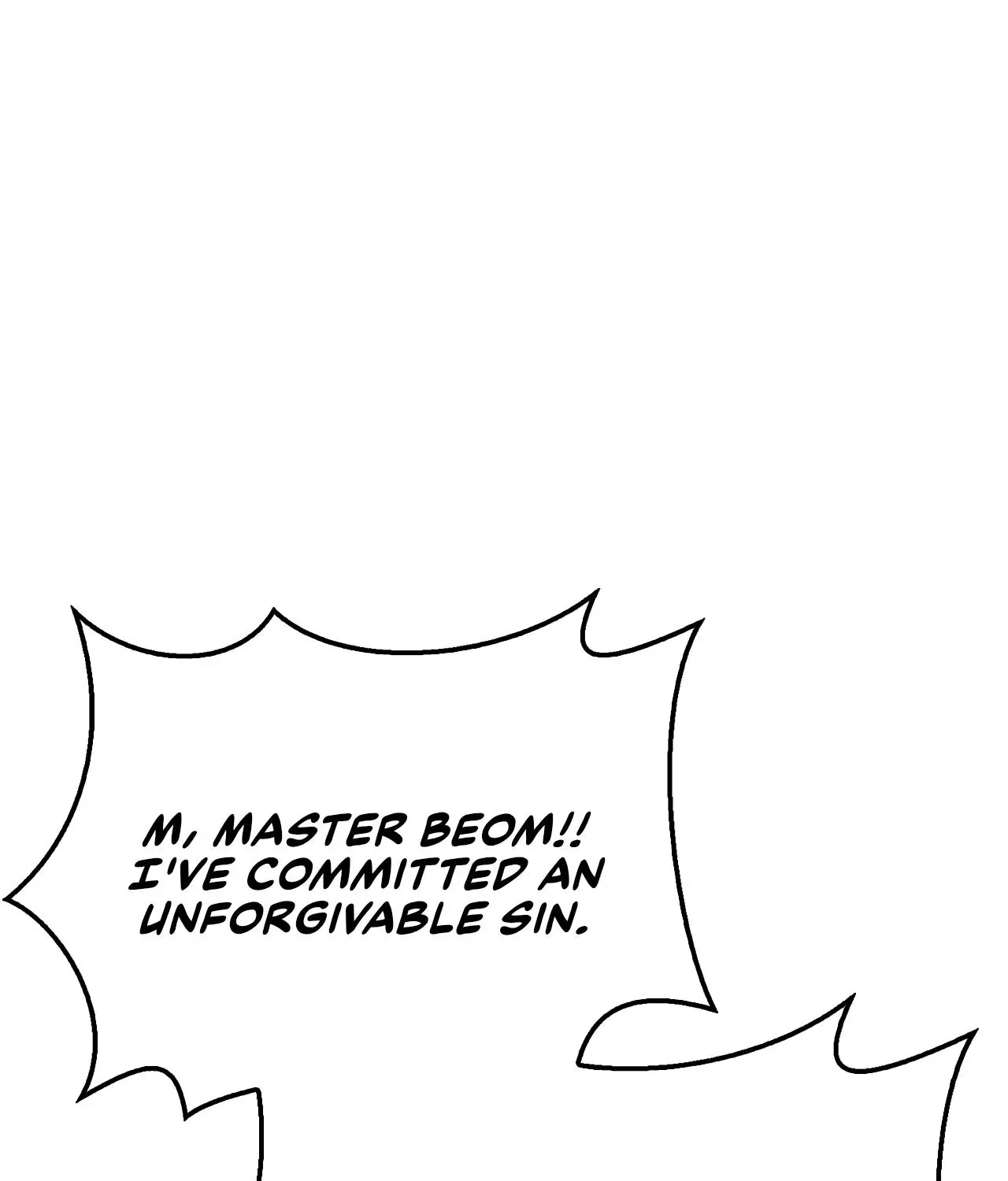 Cheonhwa Archive