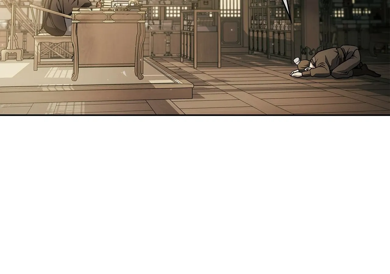 Cheonhwa Archive