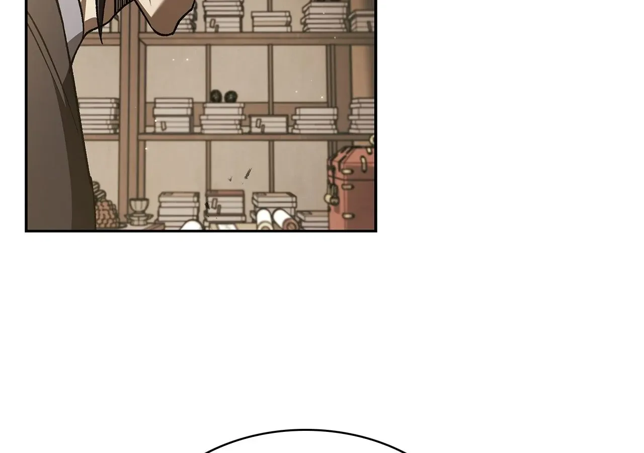 Cheonhwa Archive