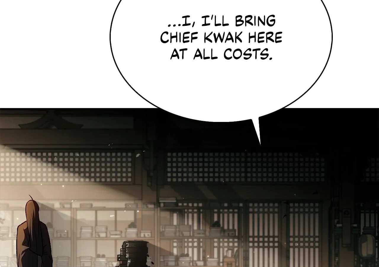 Cheonhwa Archive