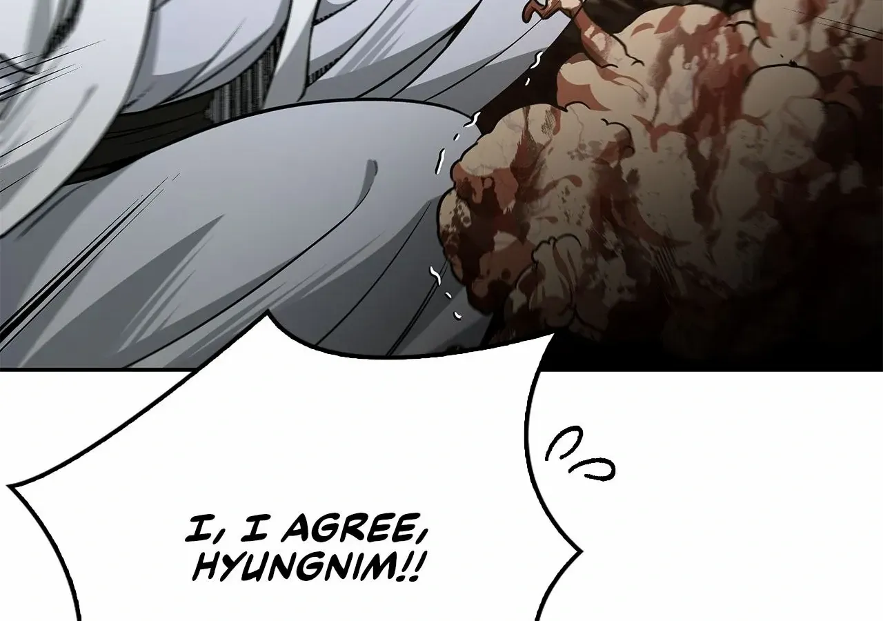 Cheonhwa Archive