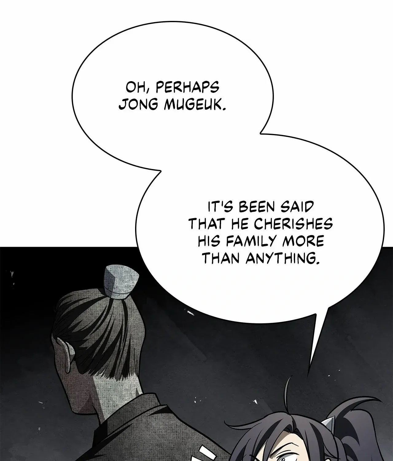 Cheonhwa Archive