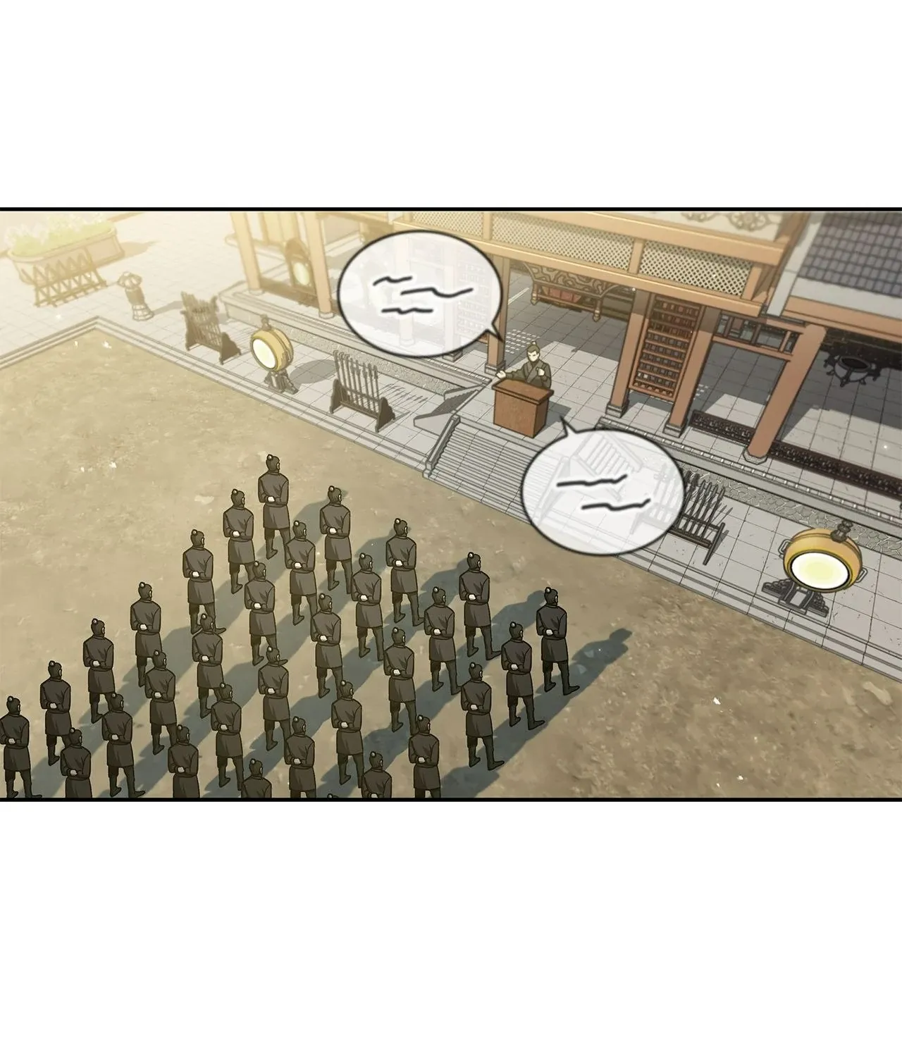 Cheonhwa Archive