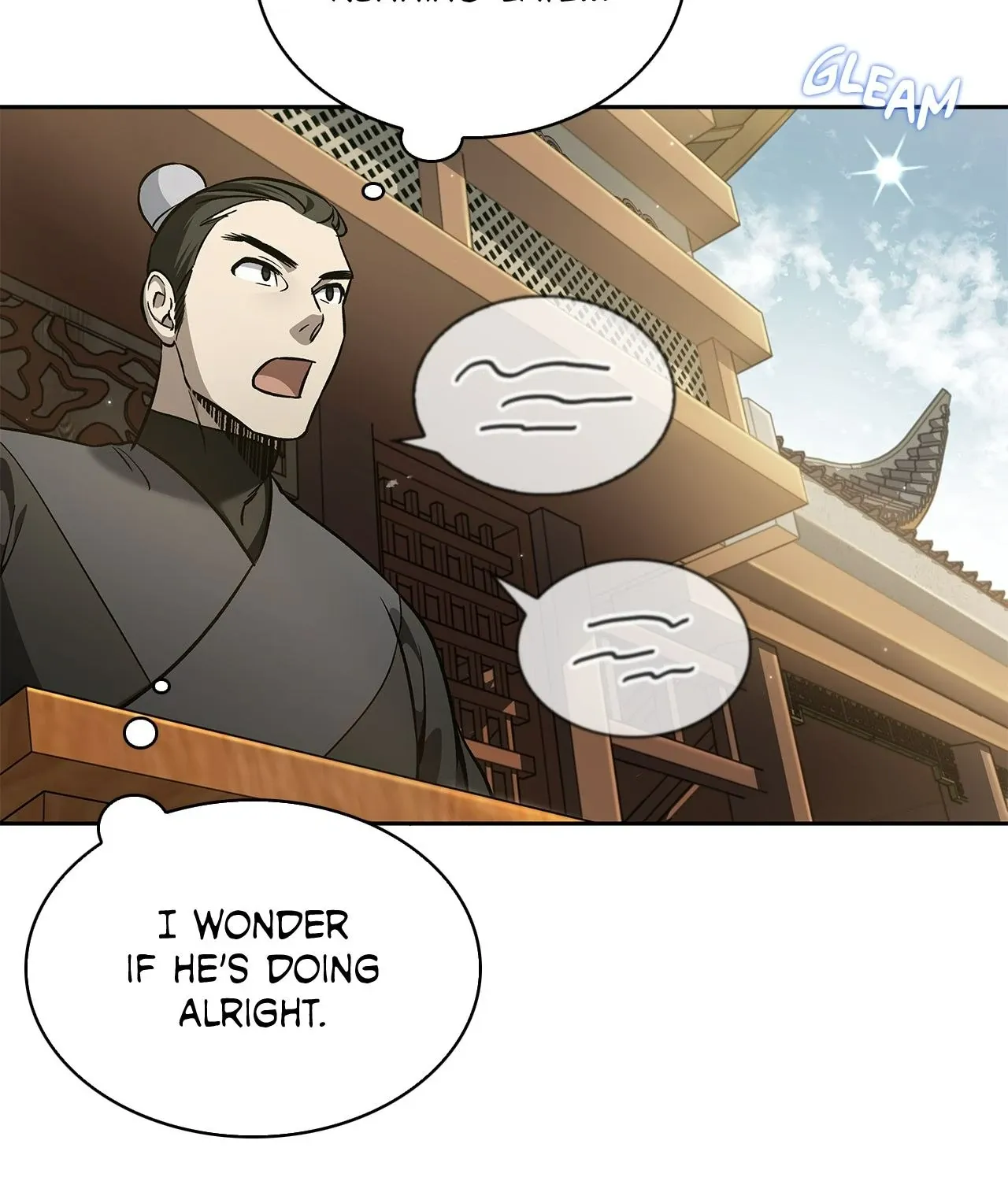 Cheonhwa Archive