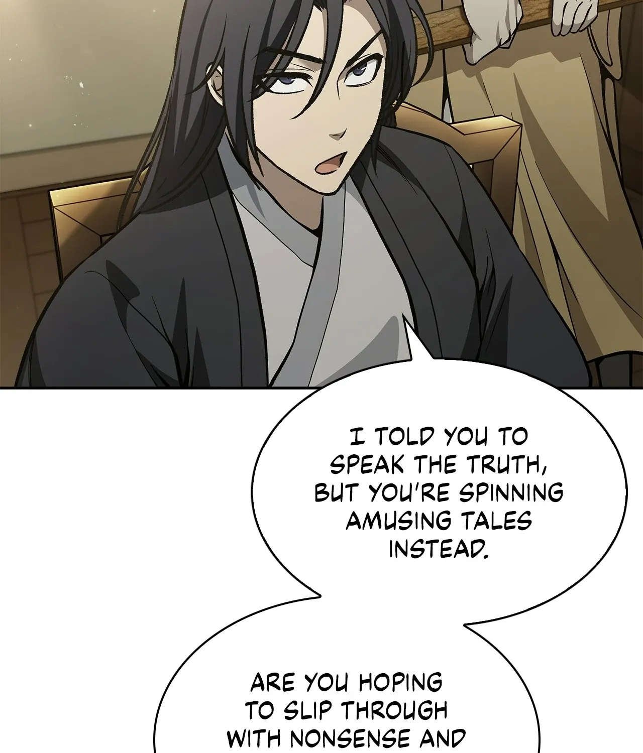 Cheonhwa Archive