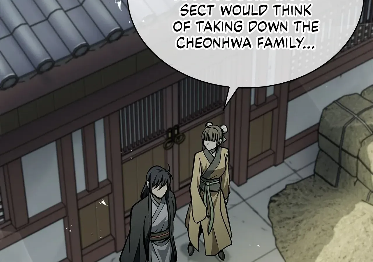 Cheonhwa Archive