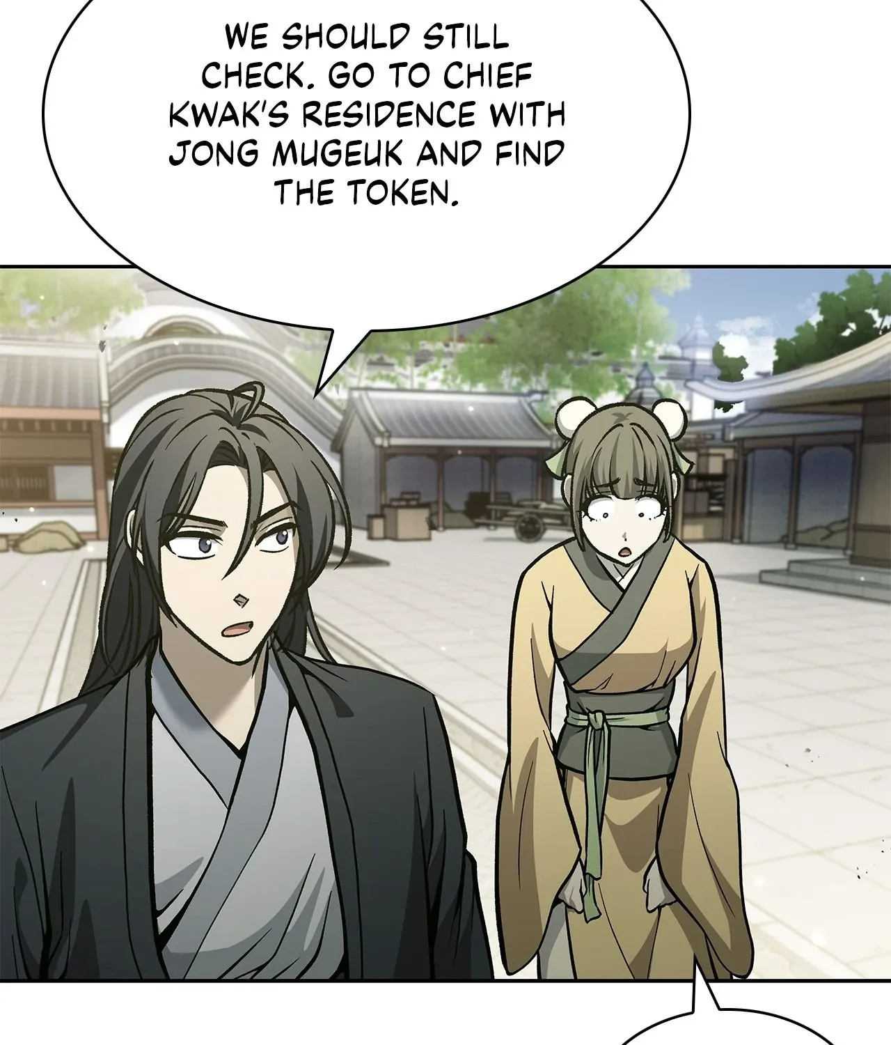 Cheonhwa Archive