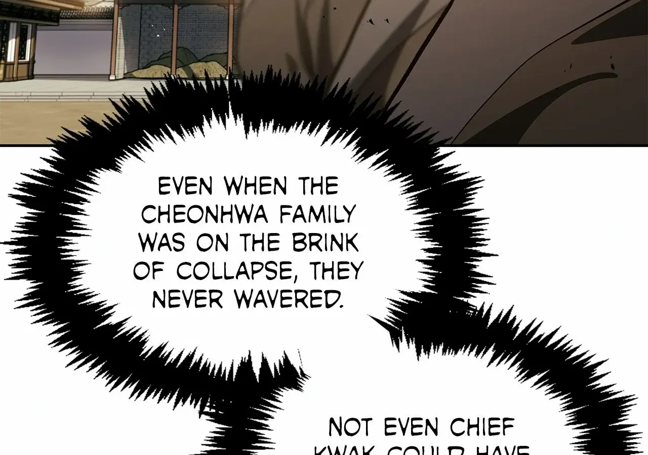Cheonhwa Archive