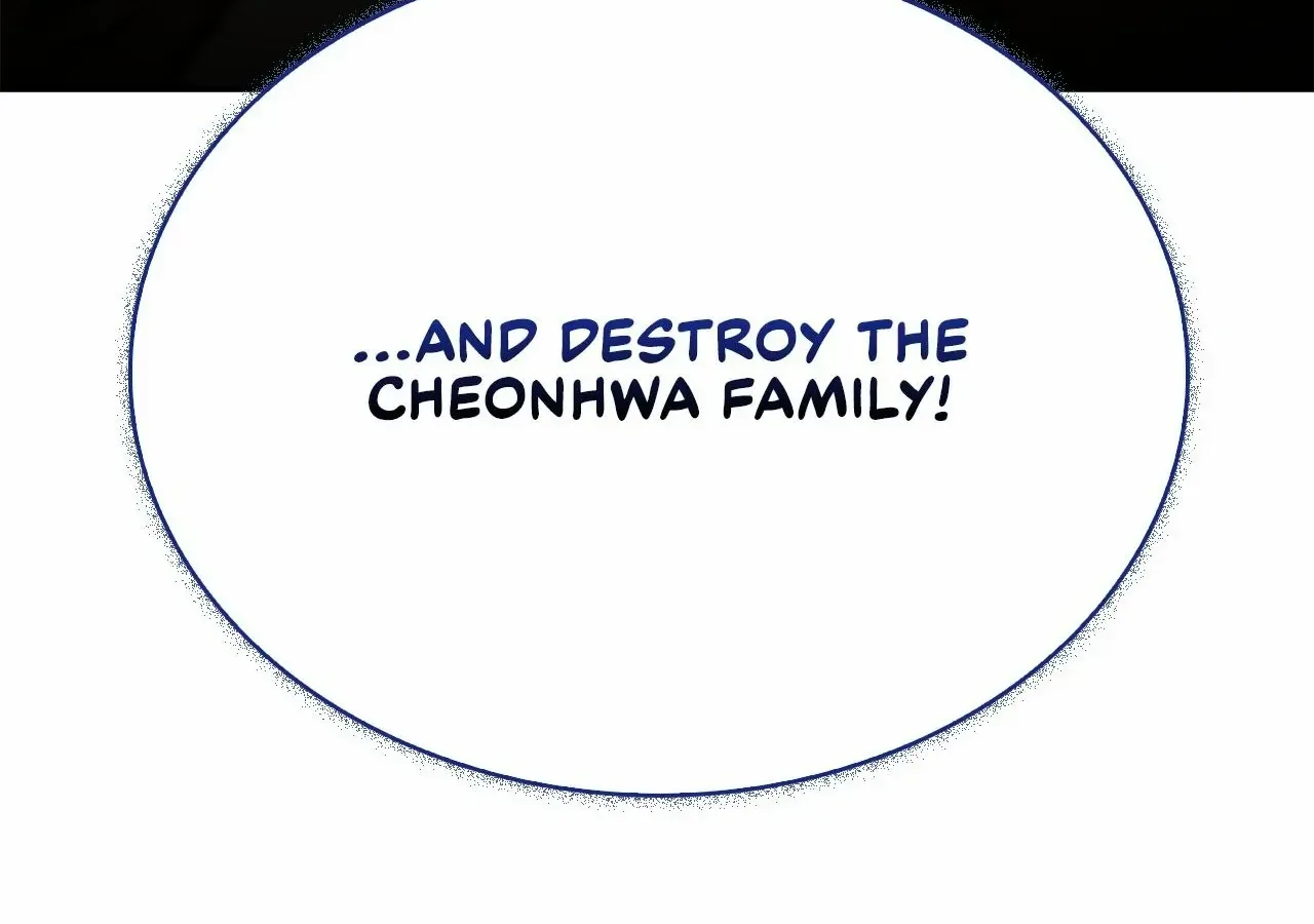 Cheonhwa Archive