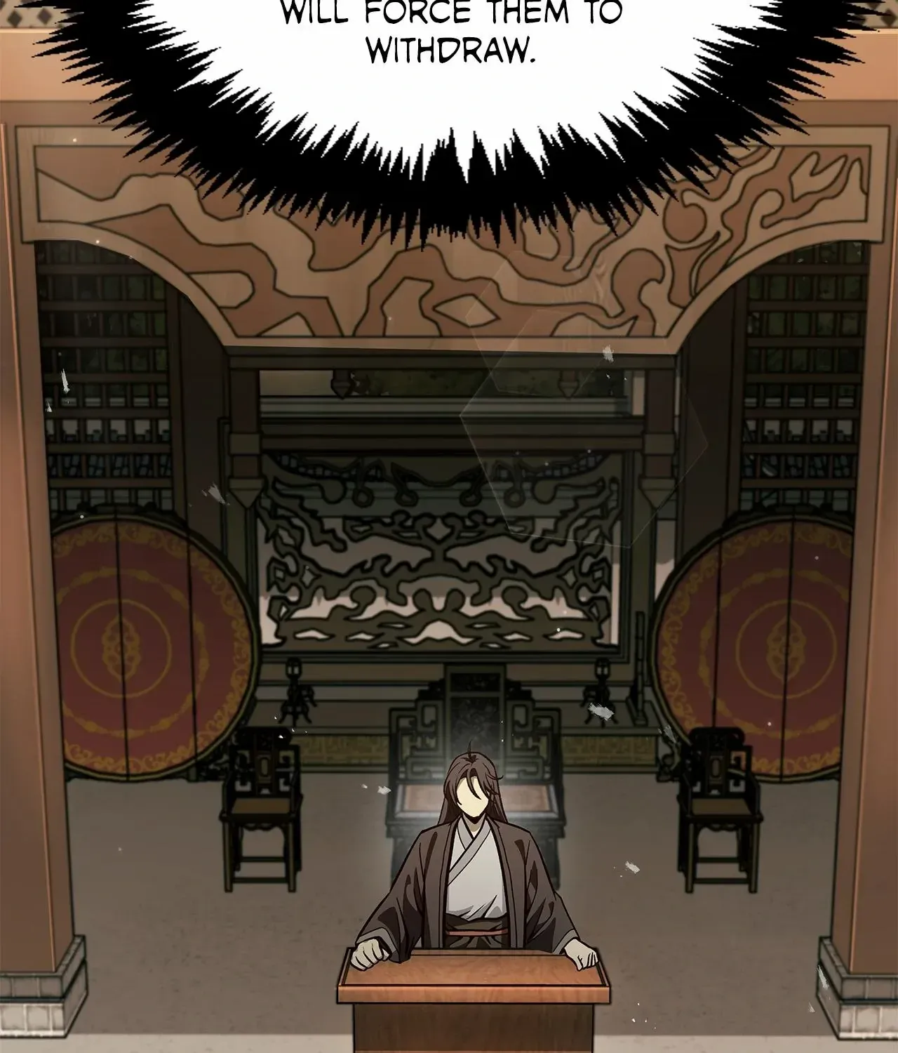 Cheonhwa Archive