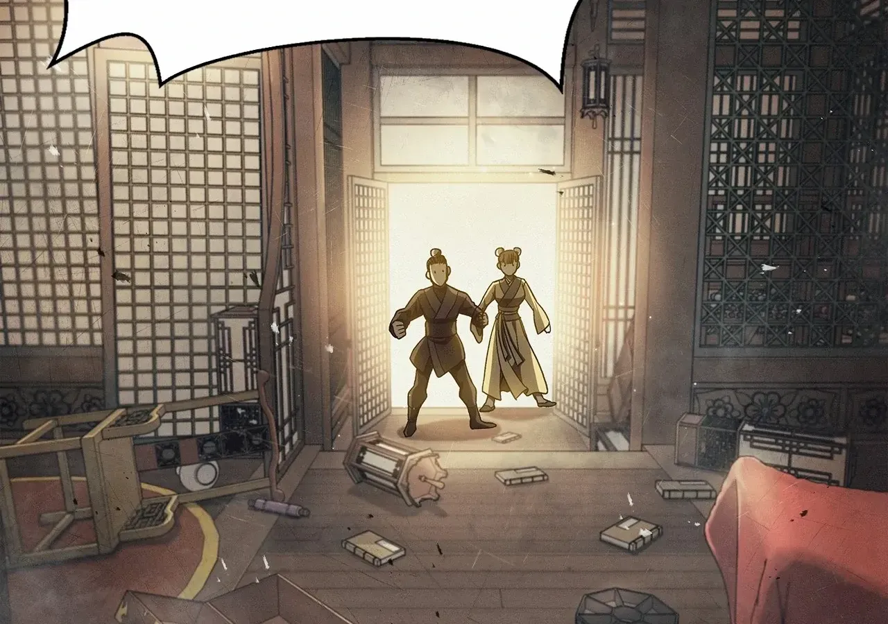 Cheonhwa Archive