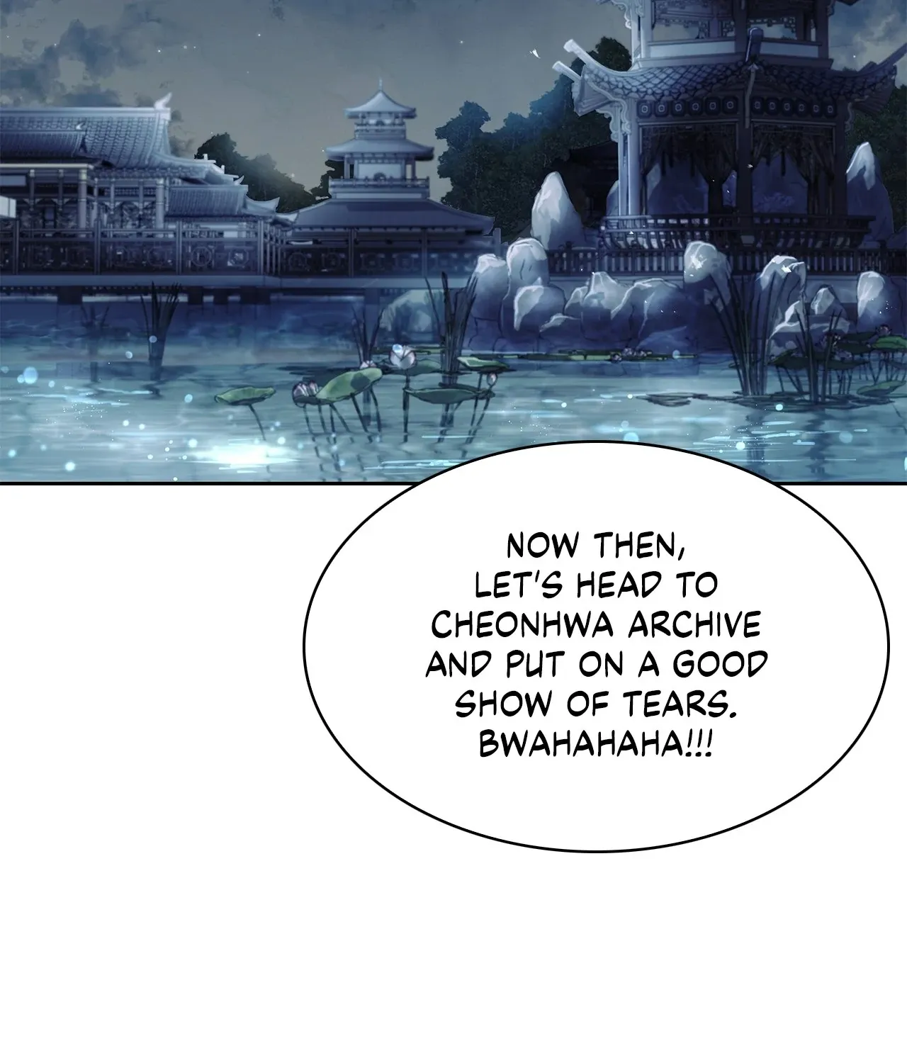 Cheonhwa Archive