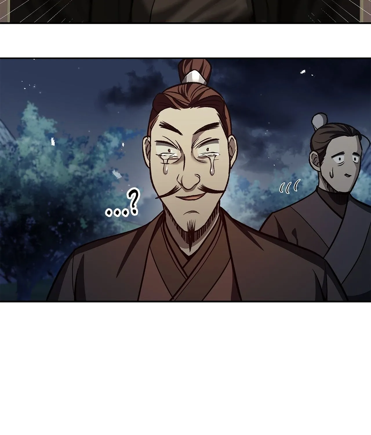 Cheonhwa Archive