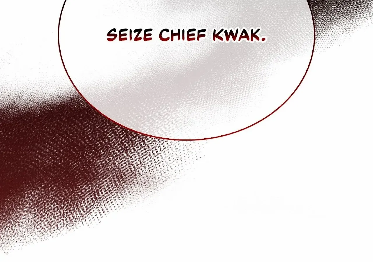 Cheonhwa Archive