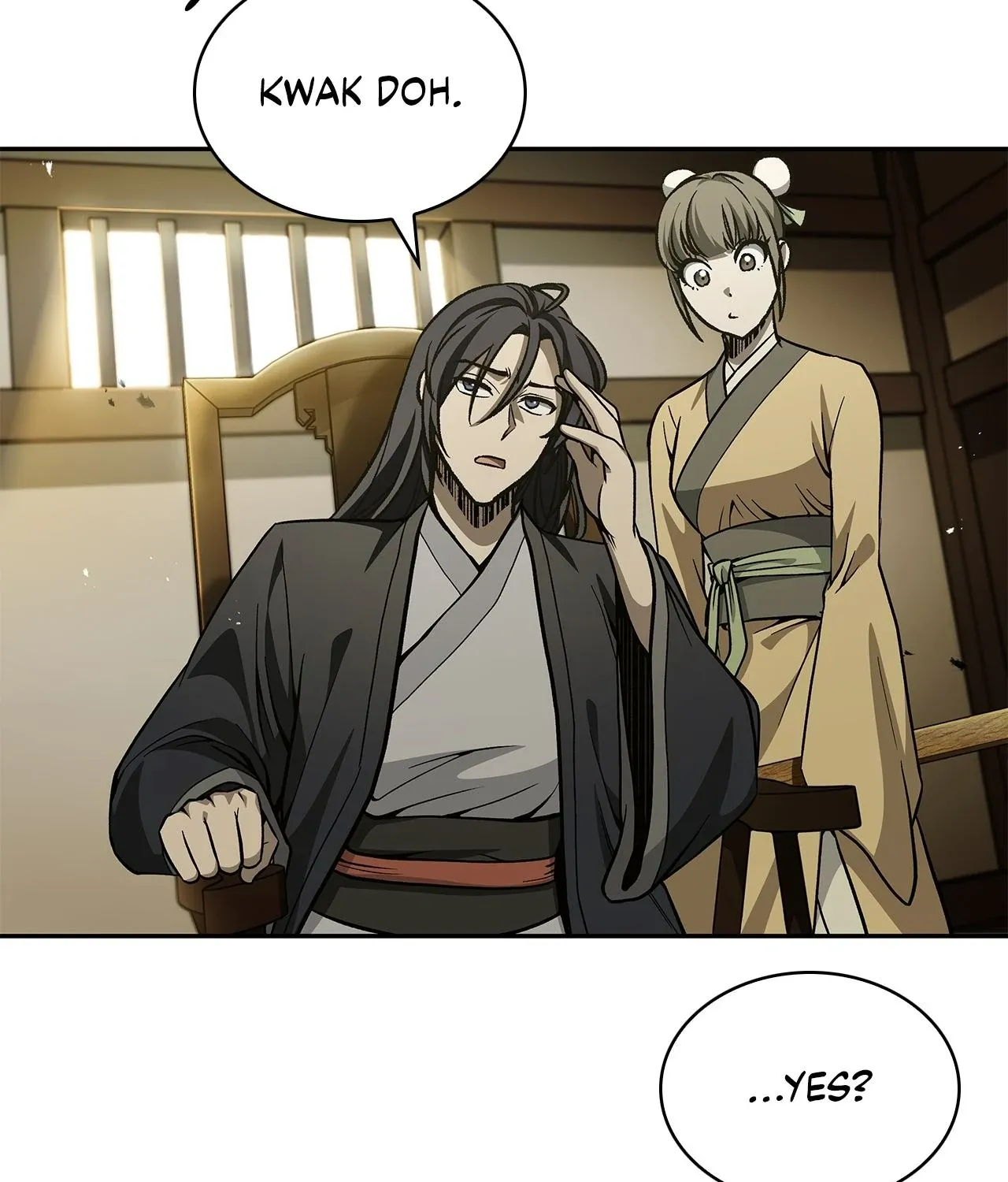 Cheonhwa Archive