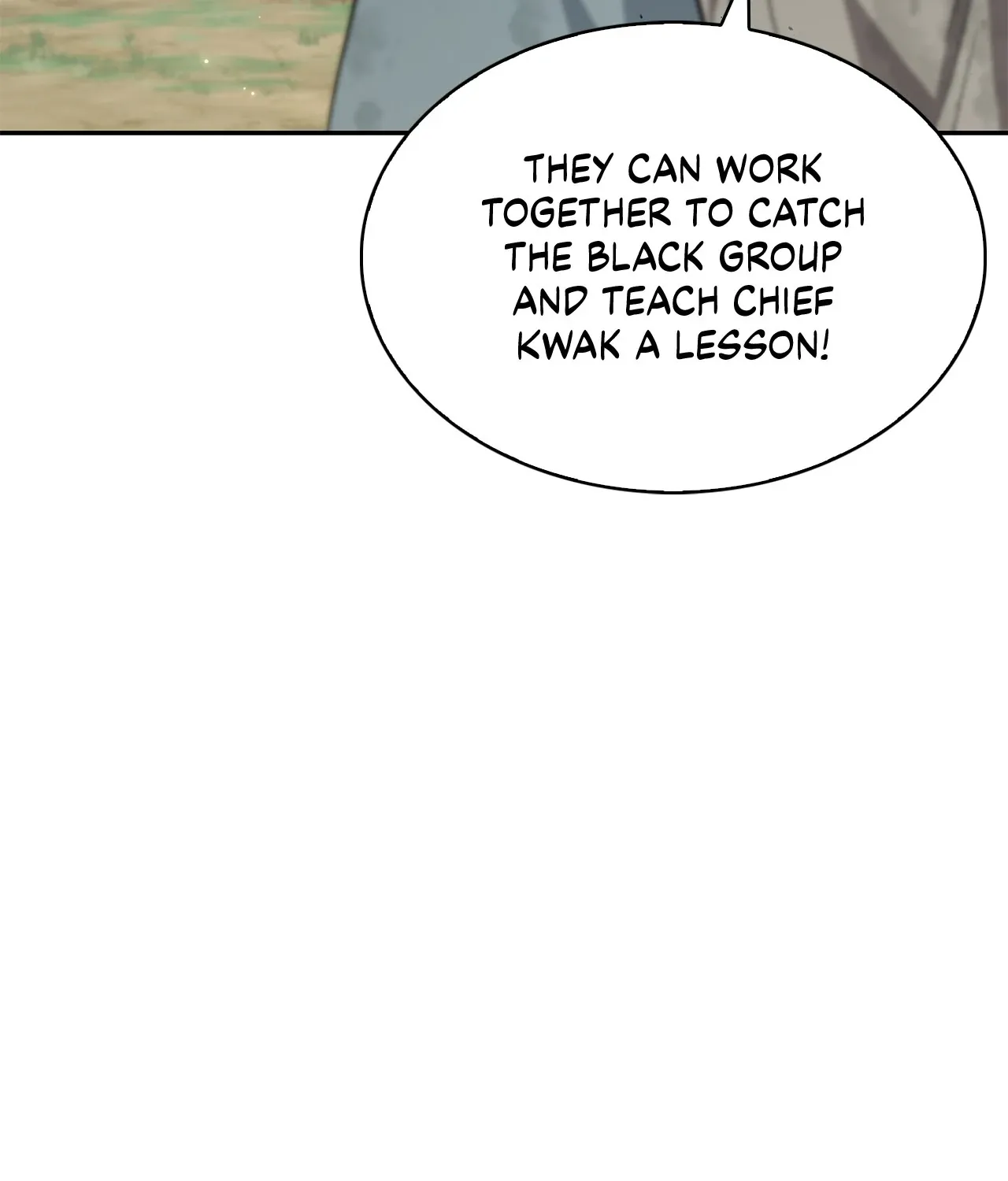 Cheonhwa Archive