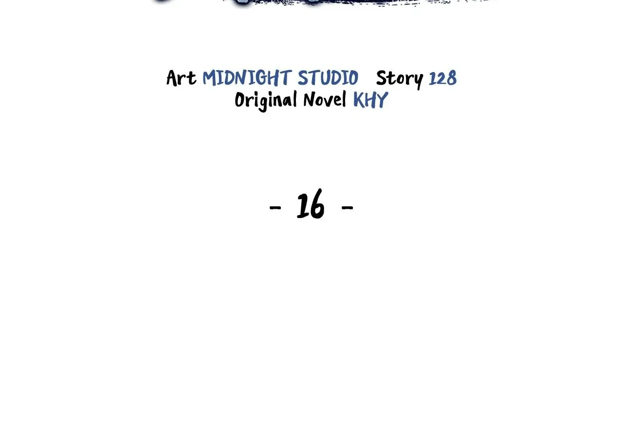 Cheonhwa Archive