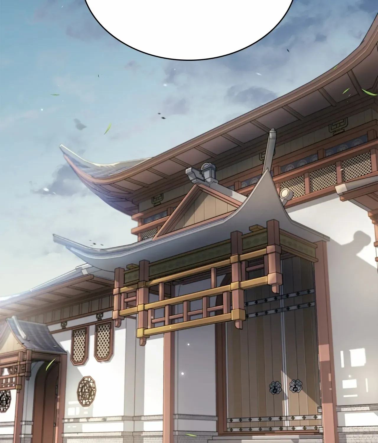 Cheonhwa Archive