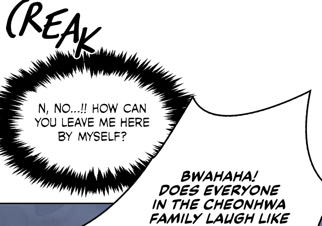Cheonhwa Archive