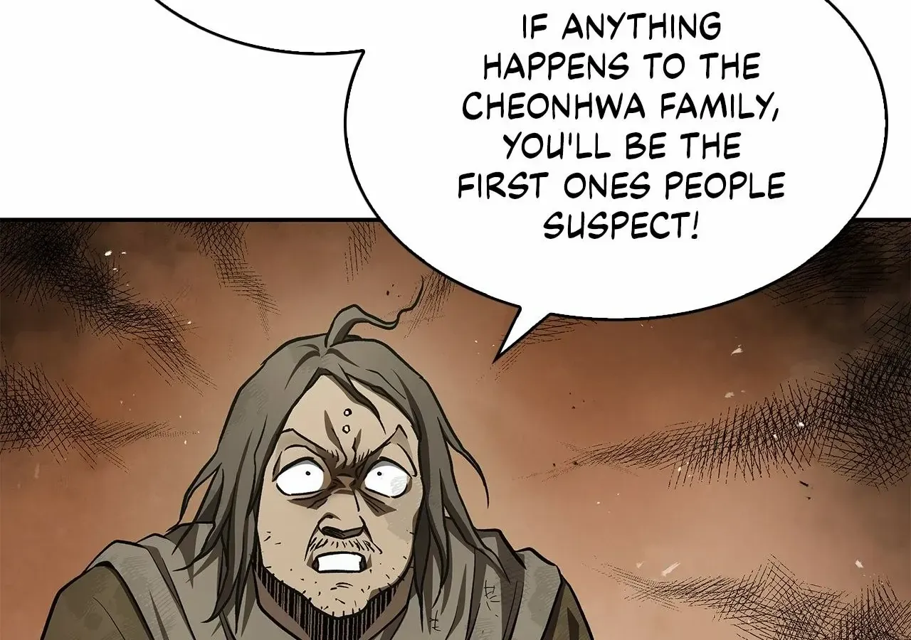 Cheonhwa Archive