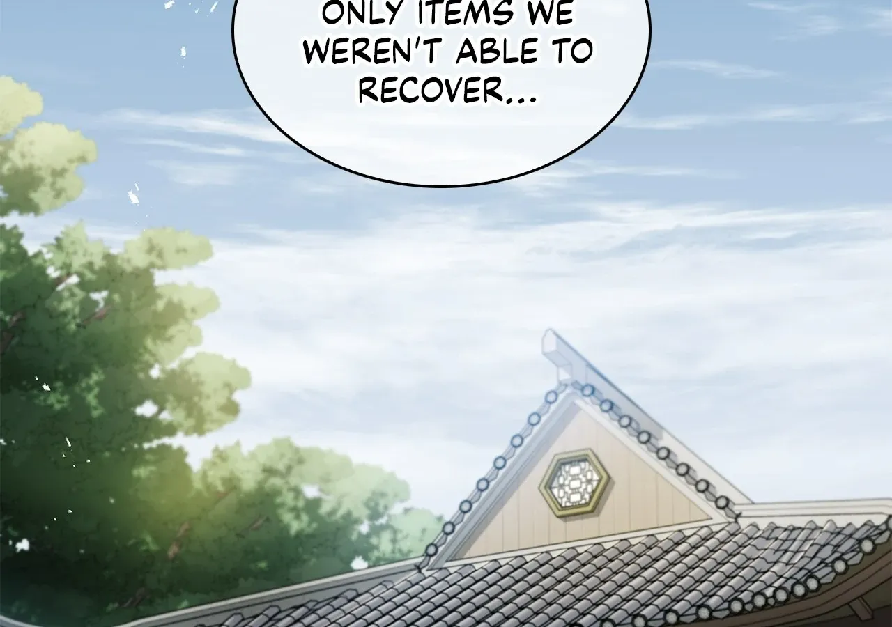 Cheonhwa Archive