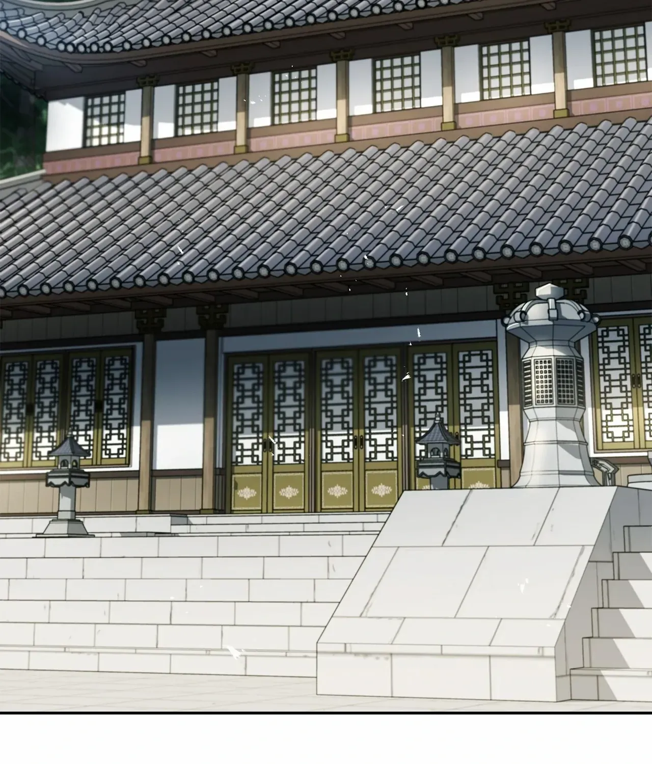 Cheonhwa Archive