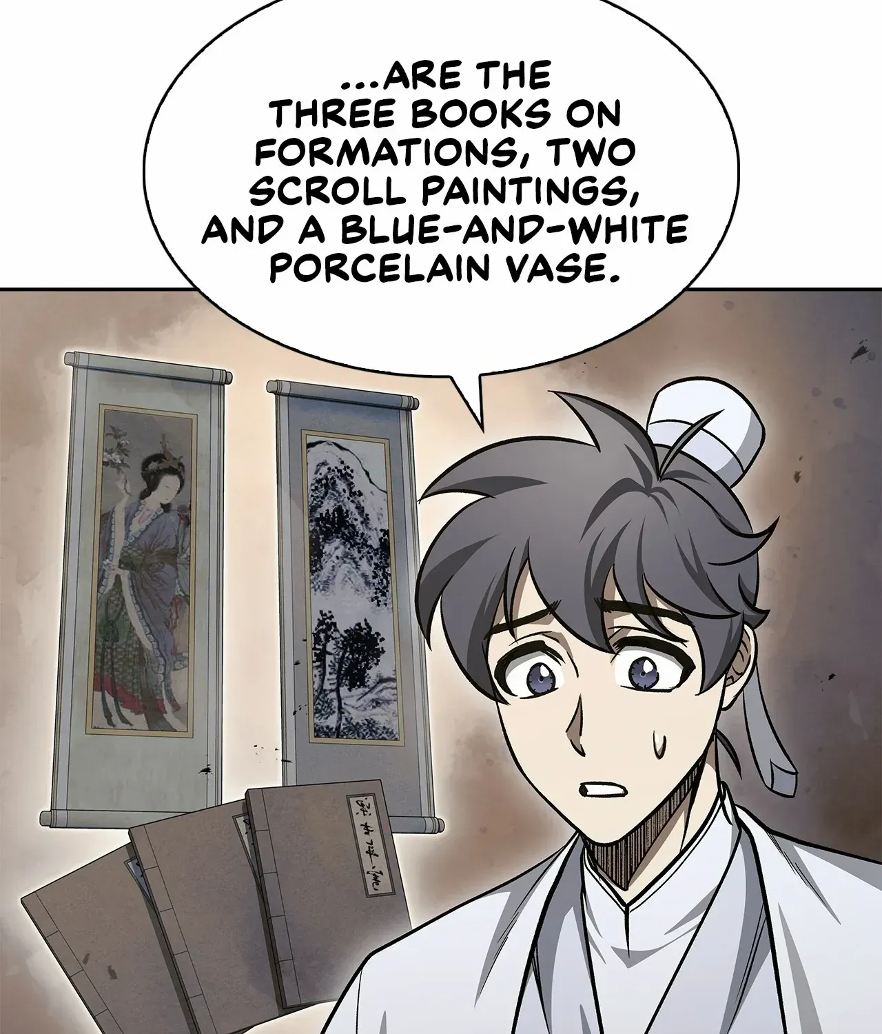 Cheonhwa Archive