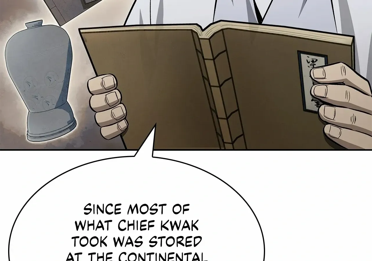 Cheonhwa Archive
