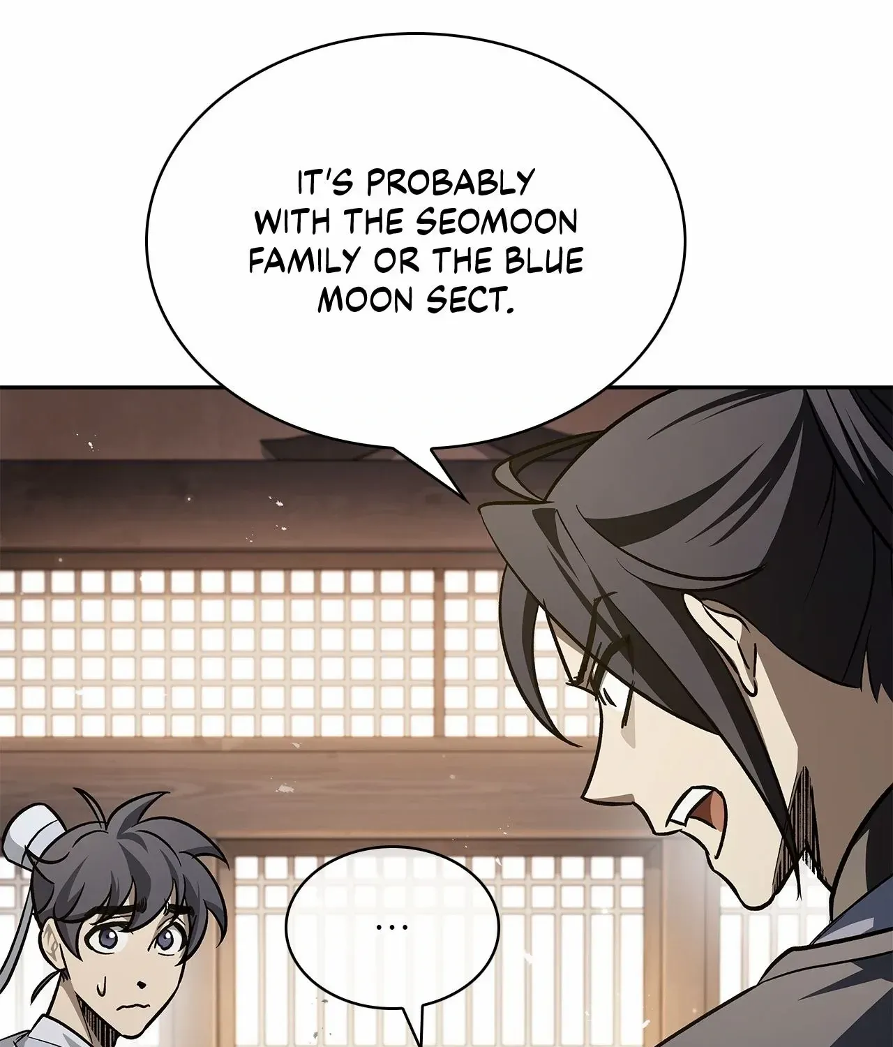 Cheonhwa Archive