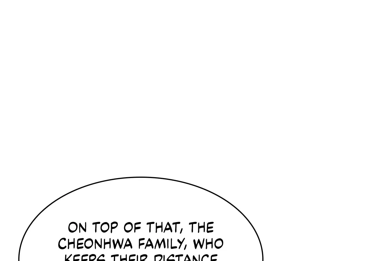 Cheonhwa Archive