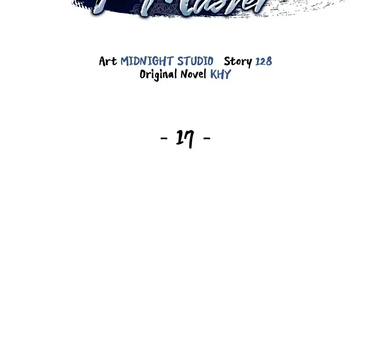 Cheonhwa Archive
