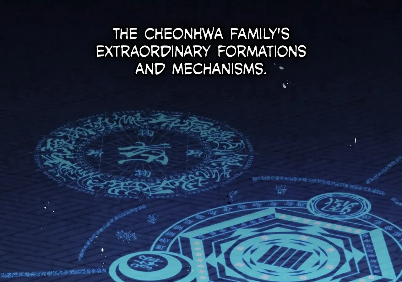 Cheonhwa Archive