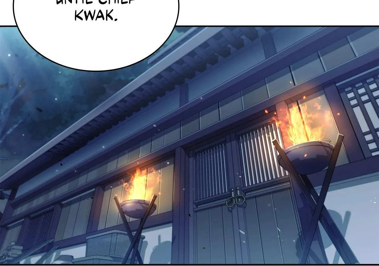Cheonhwa Archive